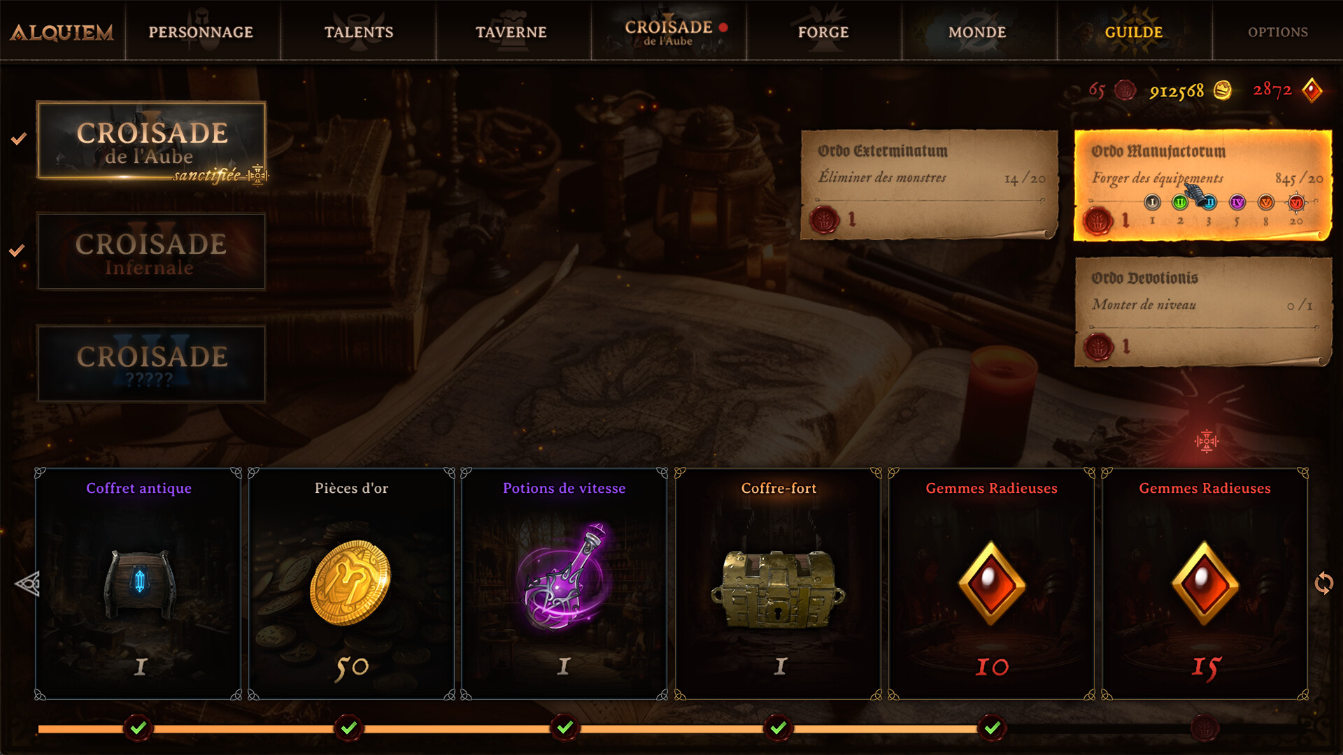 Alquiem Screenshot 9