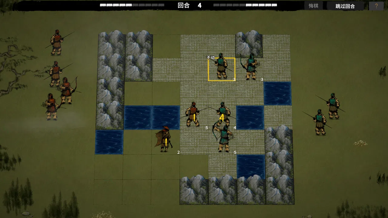 Zhulu Chess Demo Screenshot 1