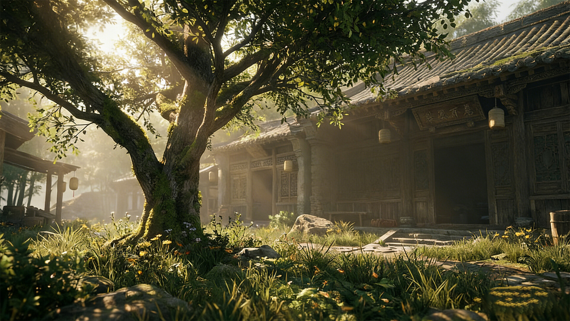 下一站江湖Ⅱ Screenshot 4