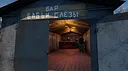 Siberian Village Demo Screenshot 9