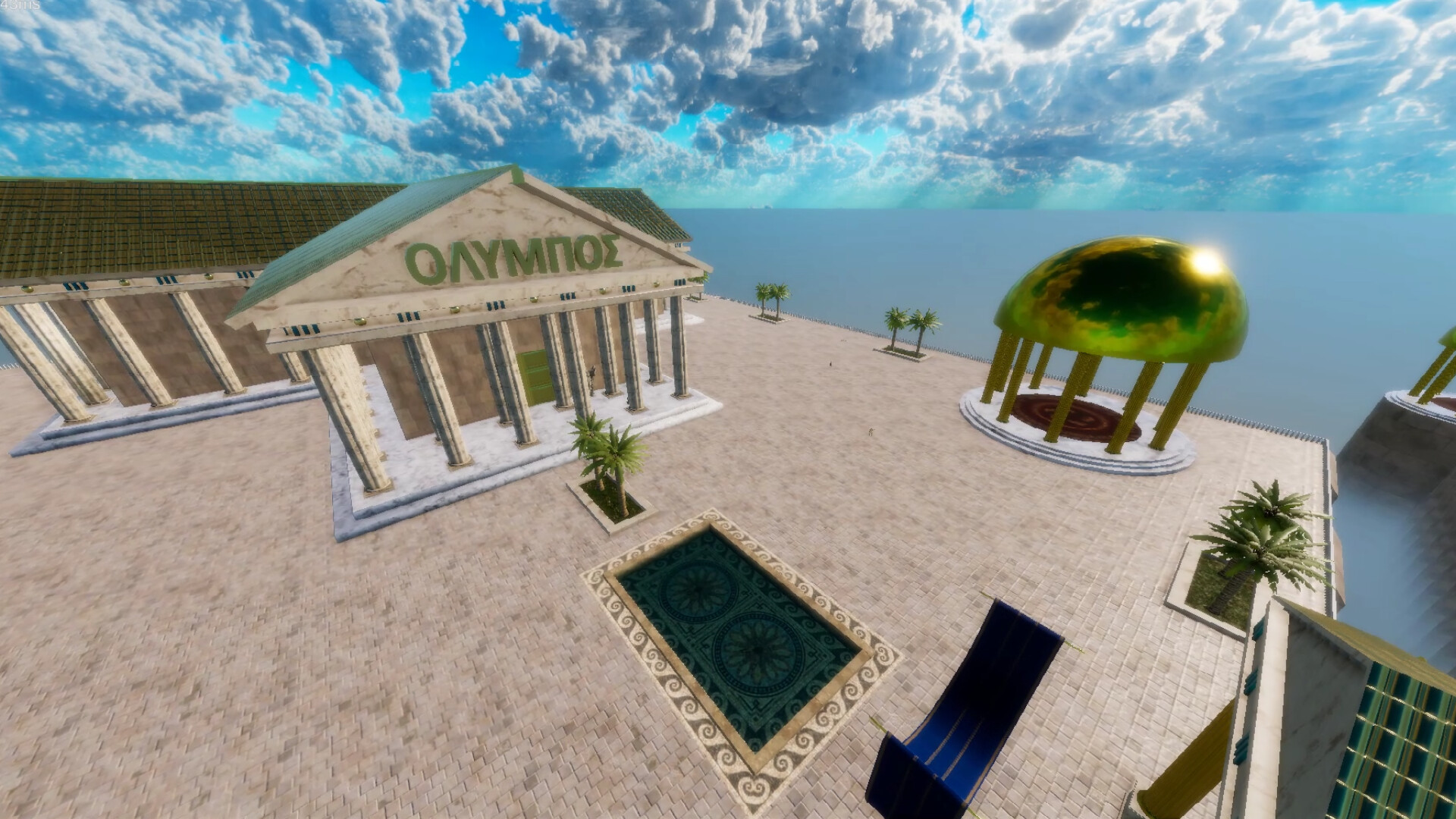 Olympian Knights Screenshot 24