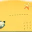 Jess : Hangman game icon