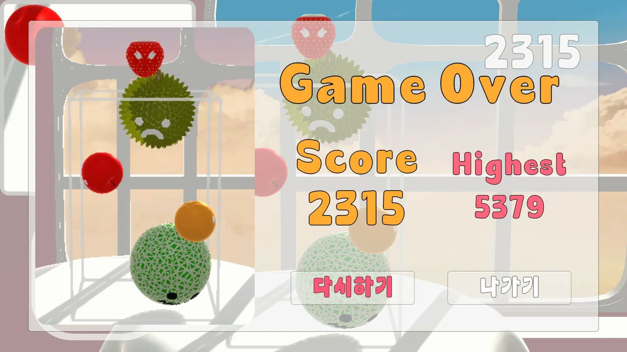 WaterMelon Mosikkaeng Screenshot 2