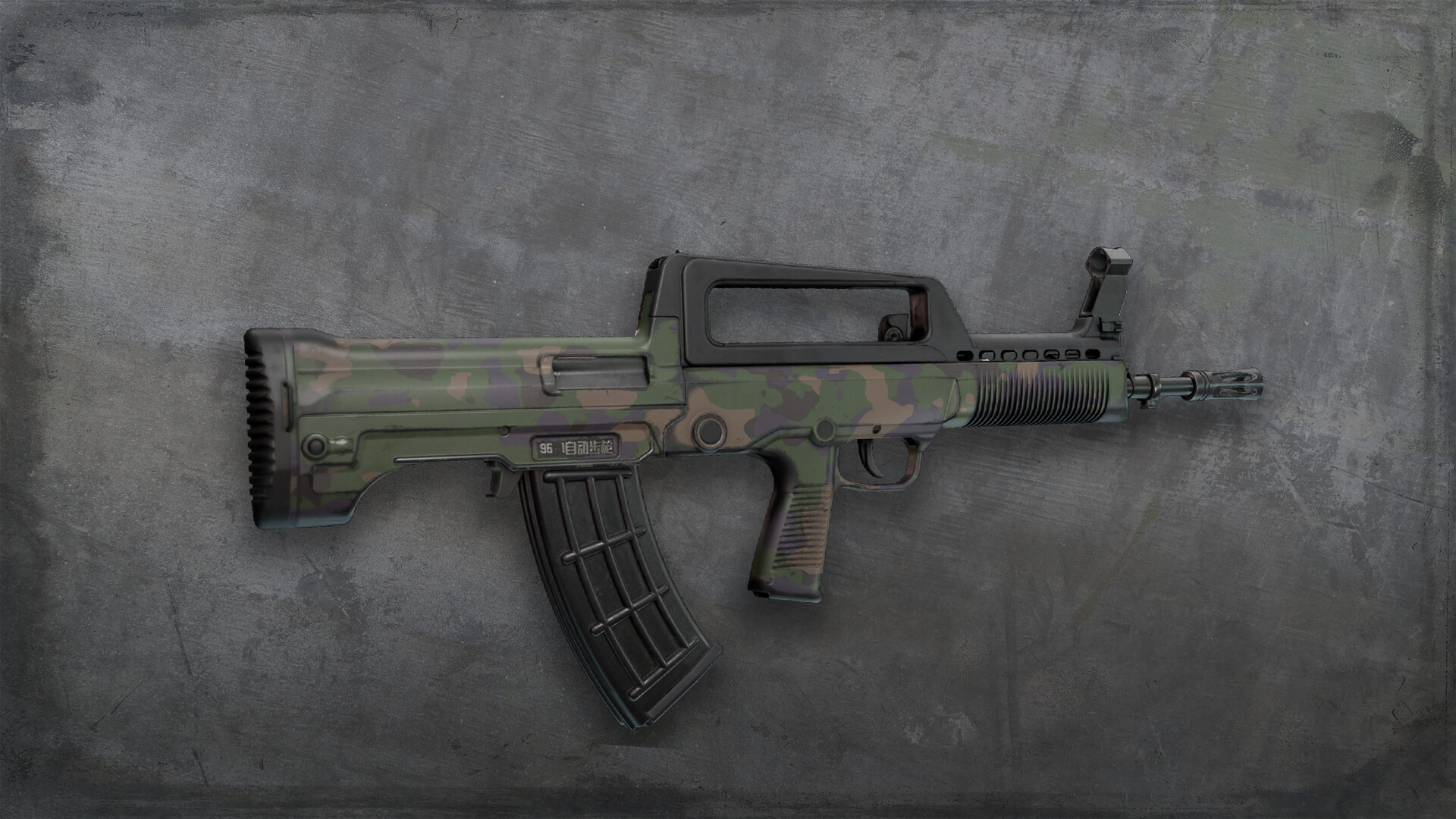 Squad Weapon Skins - Woodland Camo Pack Screenshot 1
