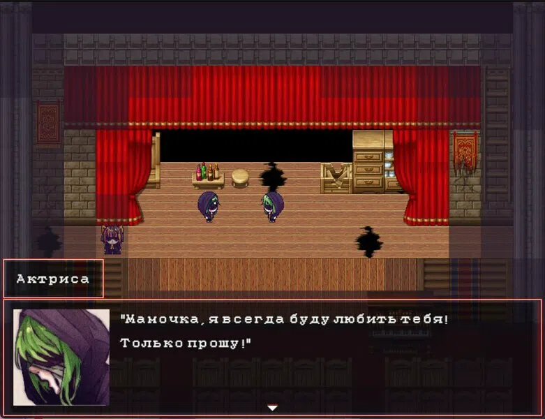 Six Souls: Requiem for Forgotten Birds Demo Screenshot 4
