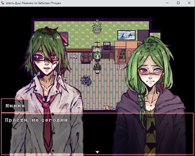 Six Souls: Requiem for Forgotten Birds Demo Screenshot 1