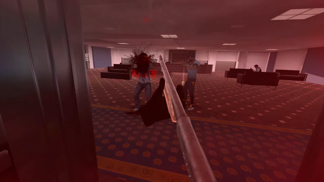 ShadowStrikeVR Screenshot 4