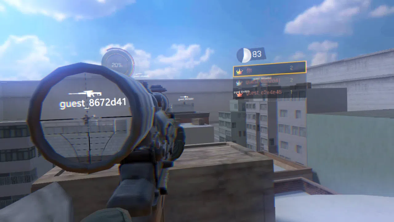 ShadowStrikeVR Screenshot 5