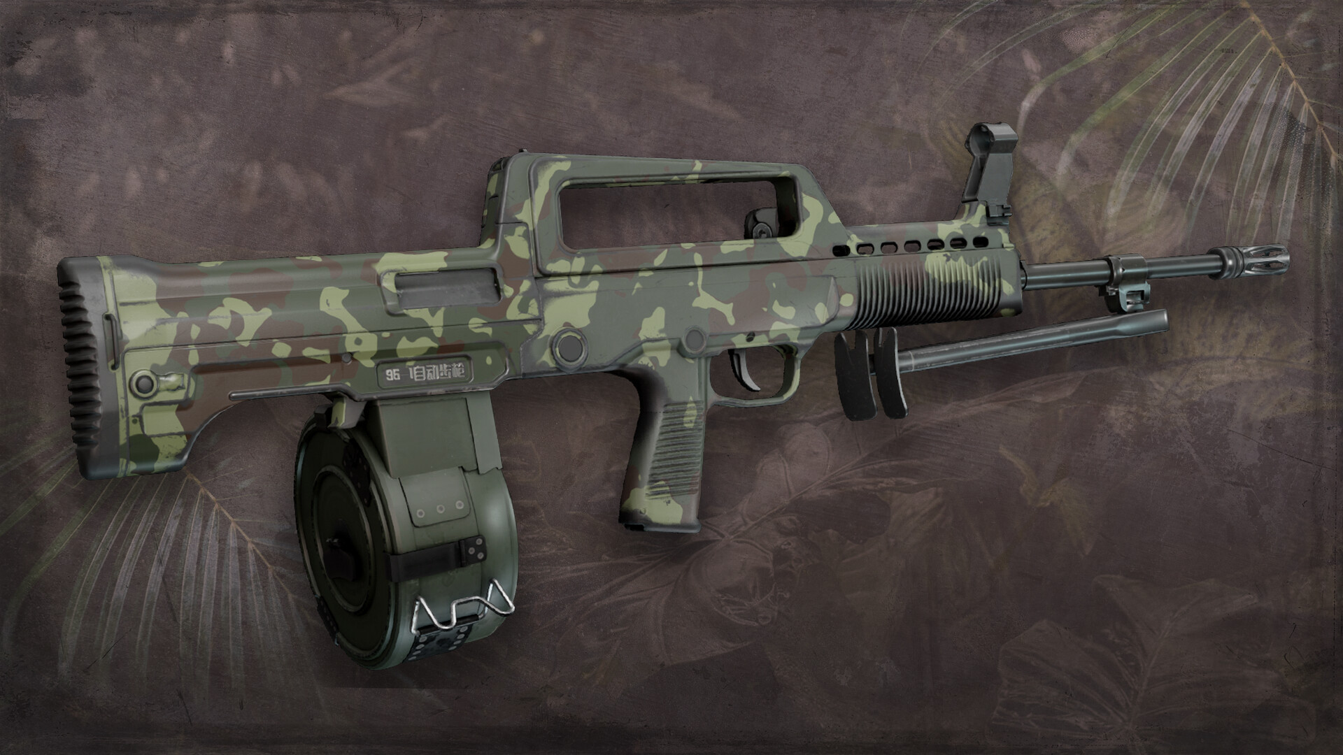 Squad Weapon Skins - Jungle Assault Pack Screenshot 2