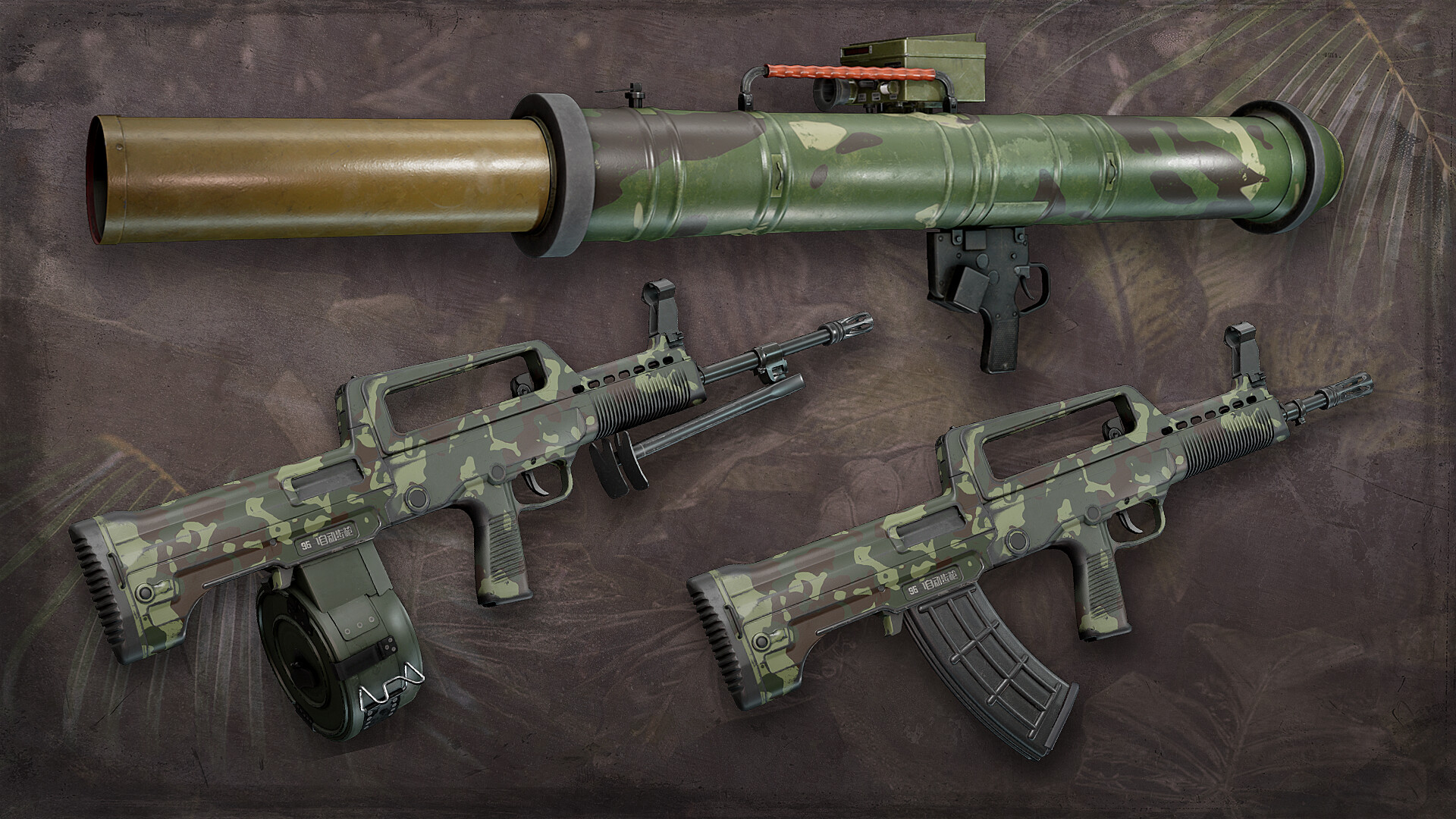 Squad Weapon Skins - Jungle Assault Pack Screenshot 0