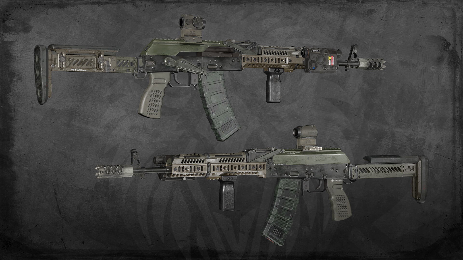 Squad Weapon Skins - Contractors Pack Screenshot 2