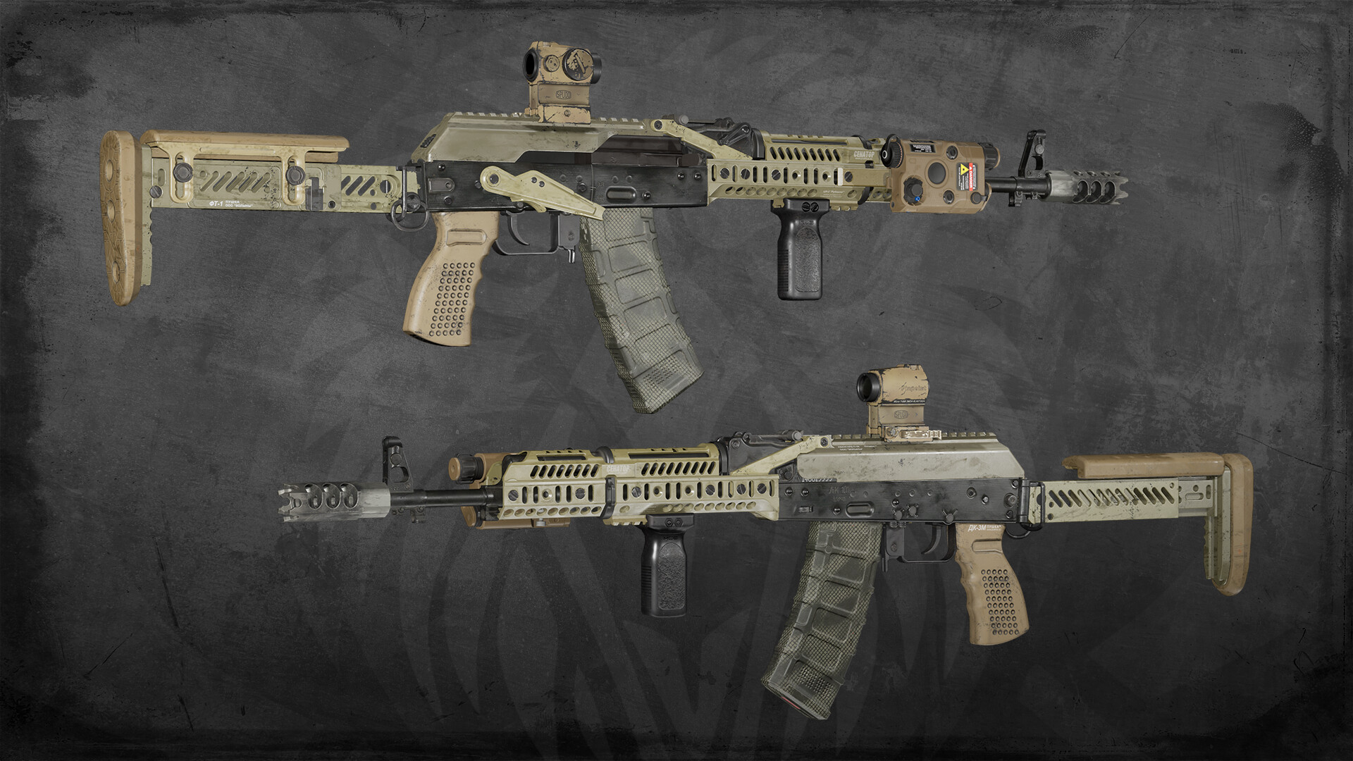 Squad Weapon Skins - Contractors Pack Screenshot 1