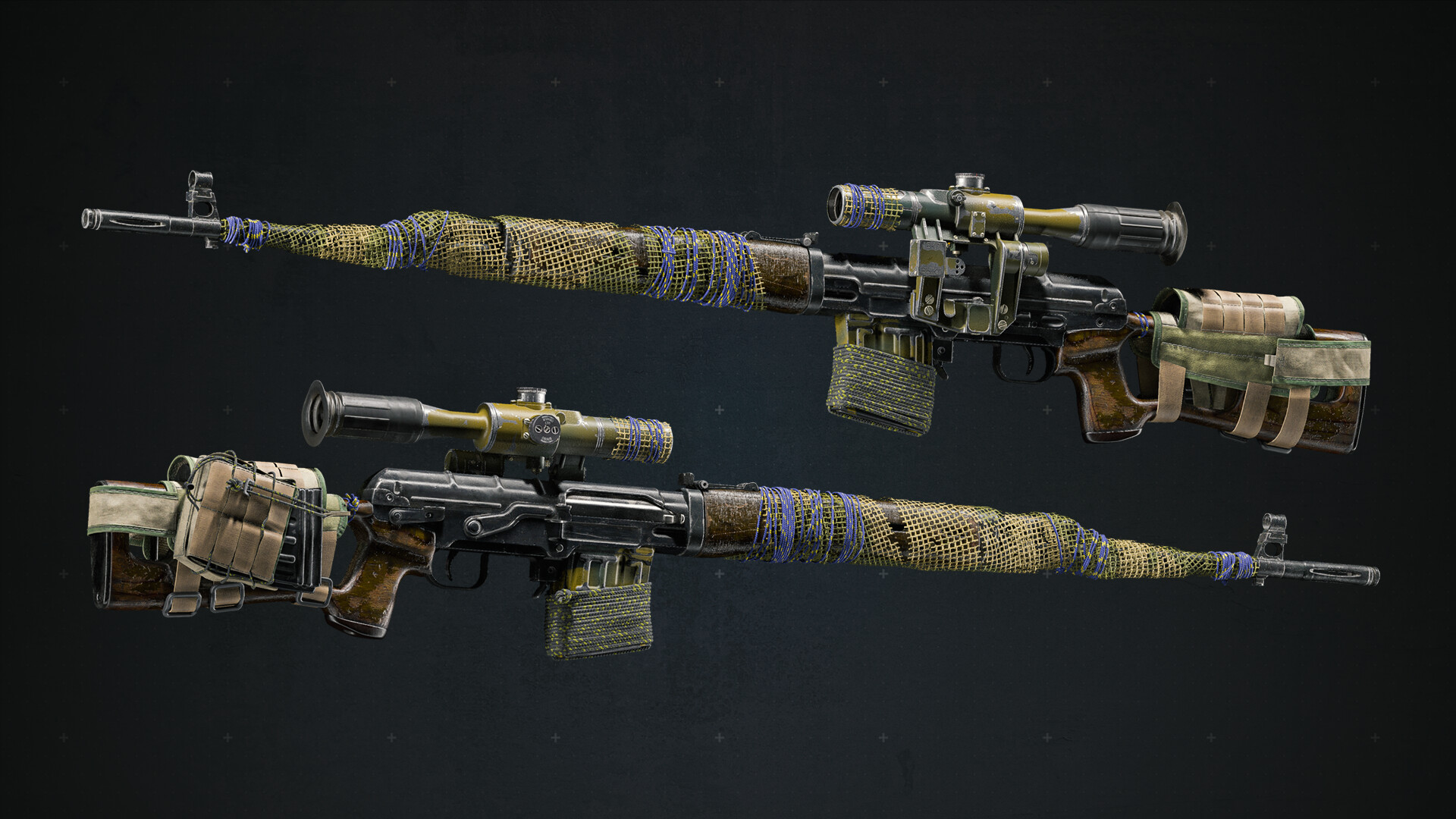 Squad Weapon Skins - Kobzar Pack Screenshot 7