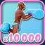 Travel 10 000 meters. icon