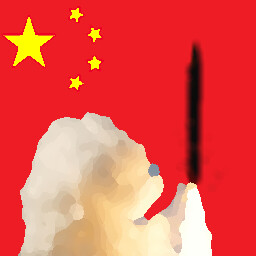 China Superpower icon