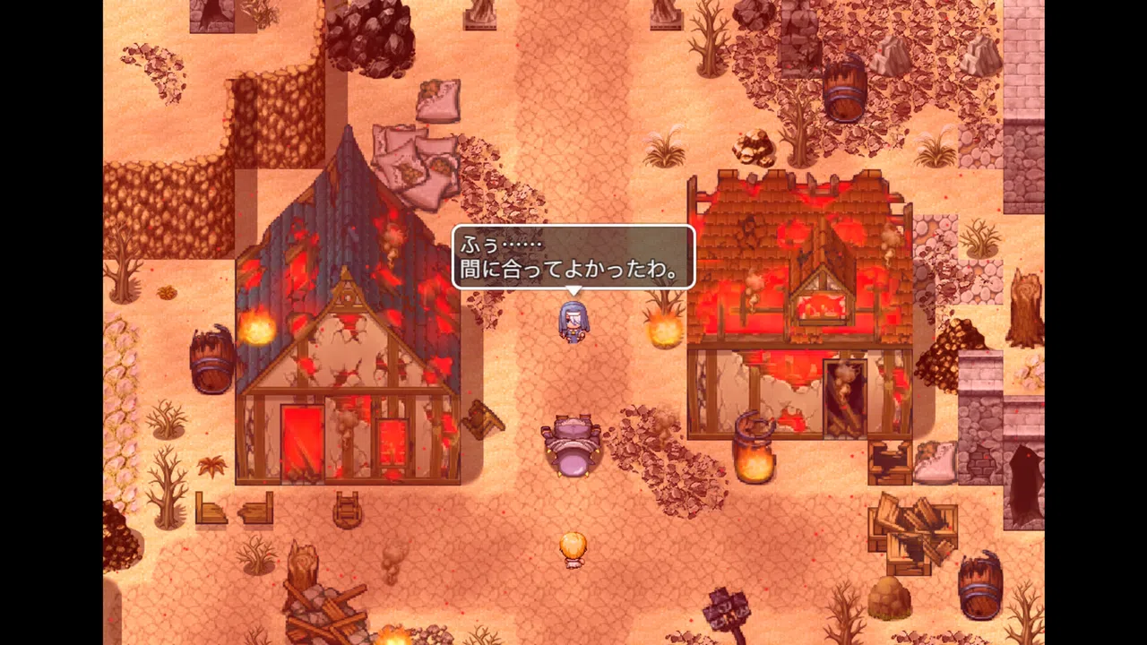 Stigma-ARIA Screenshot 5