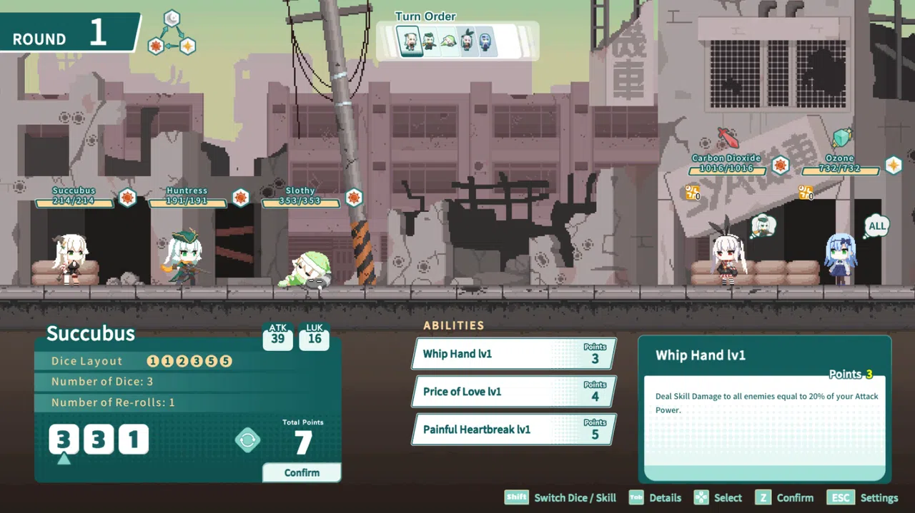 Sakura And The Airyvixen Screenshot 0