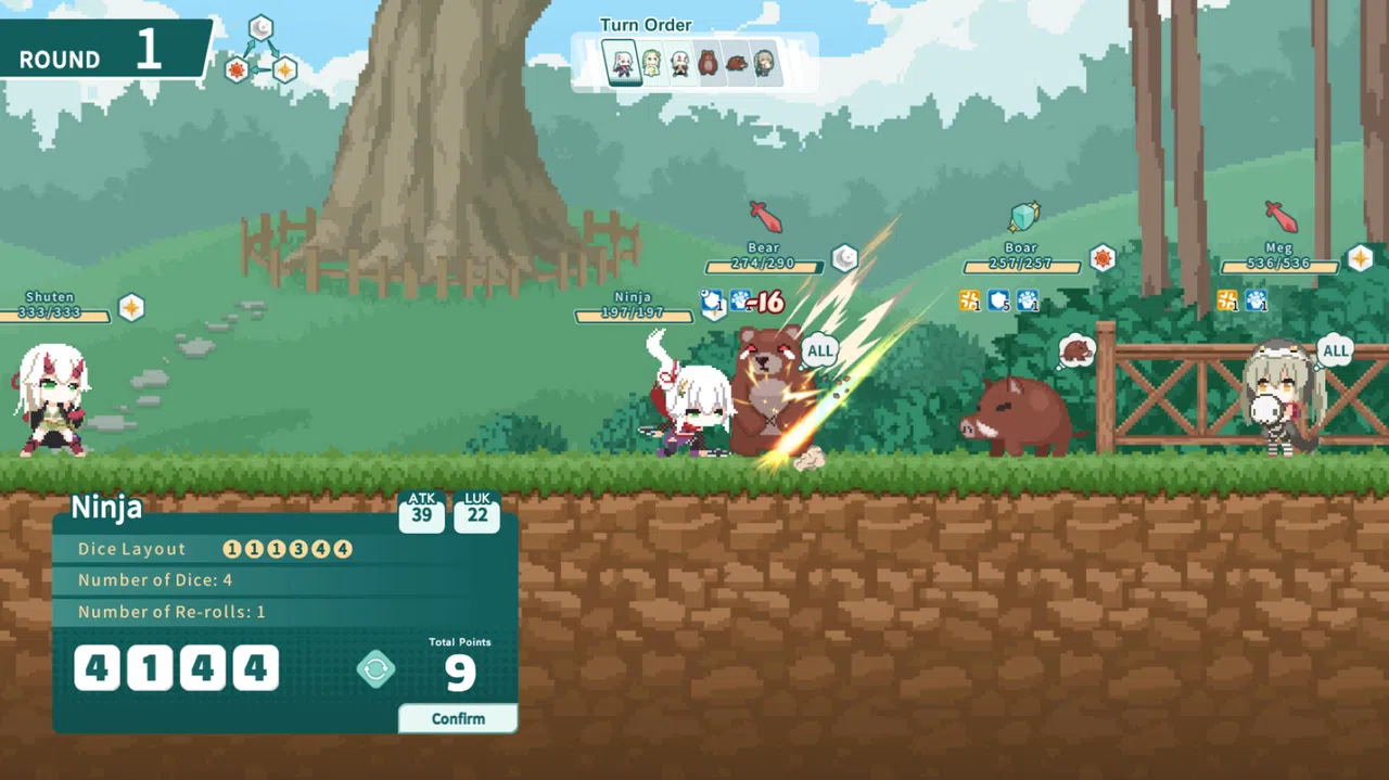 Sakura And The Airyvixen Screenshot 1