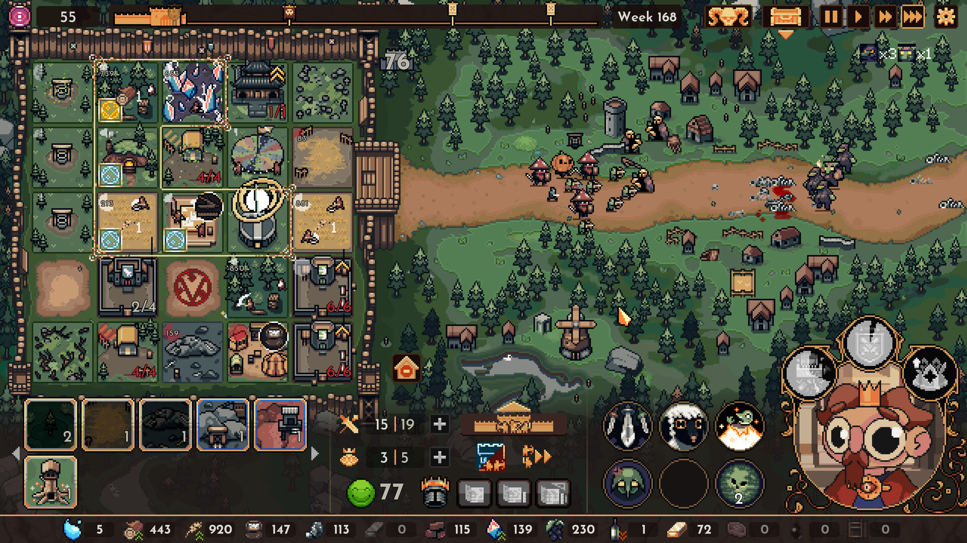 The King is Watching Screenshot 9