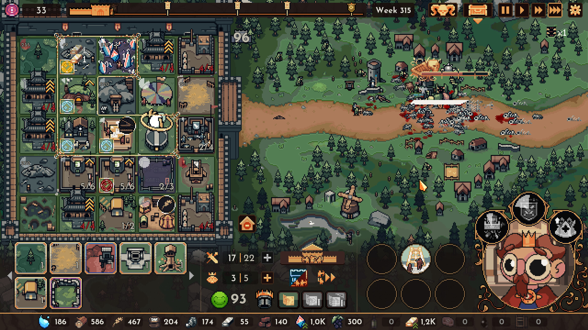 The King is Watching Screenshot 3