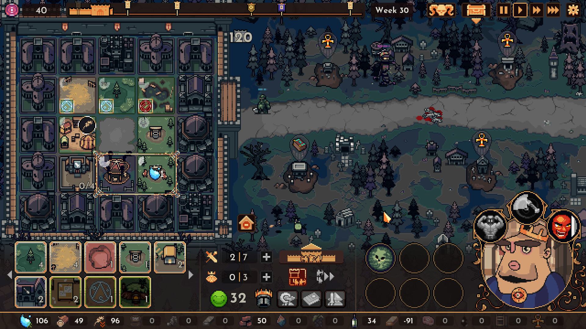 The King is Watching Screenshot 1