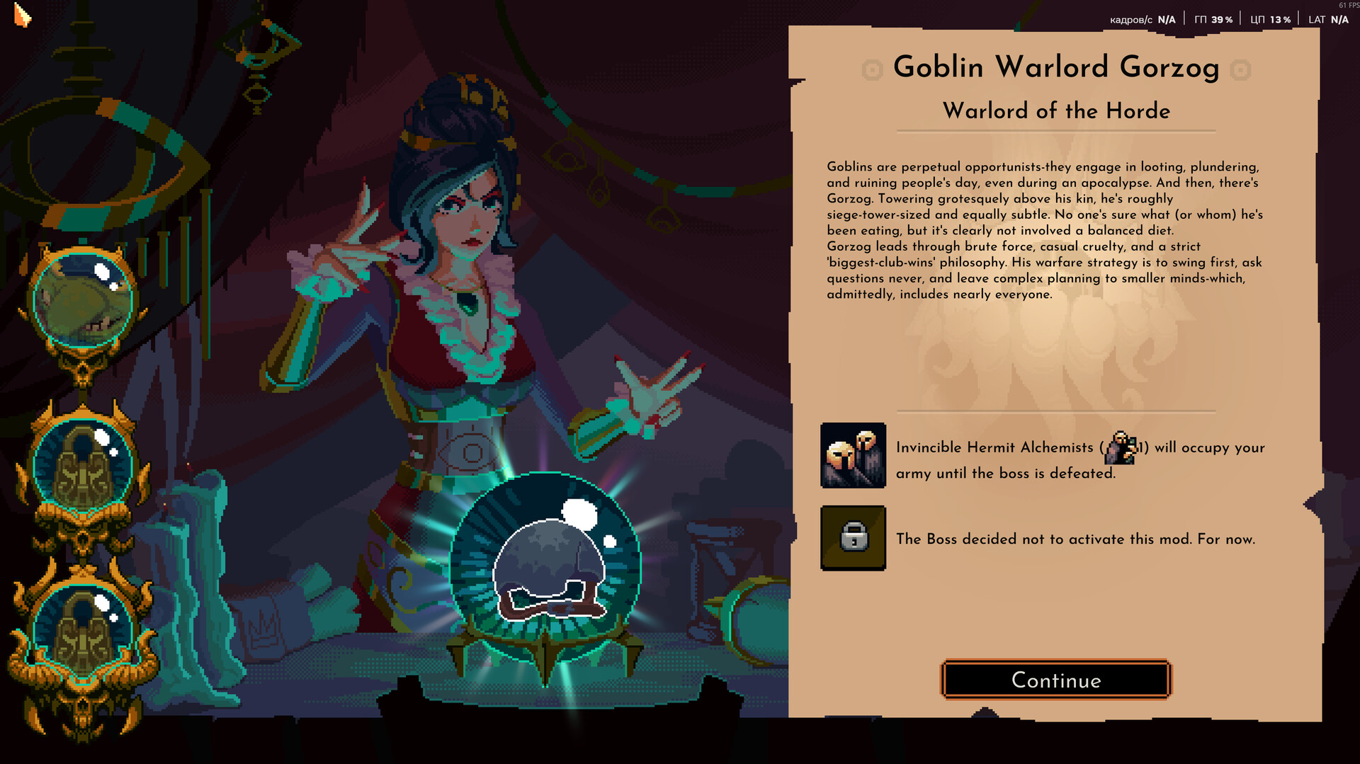 The King is Watching Screenshot 8