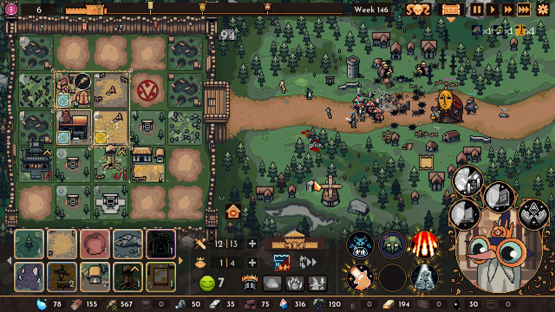 The King is Watching Screenshot 5