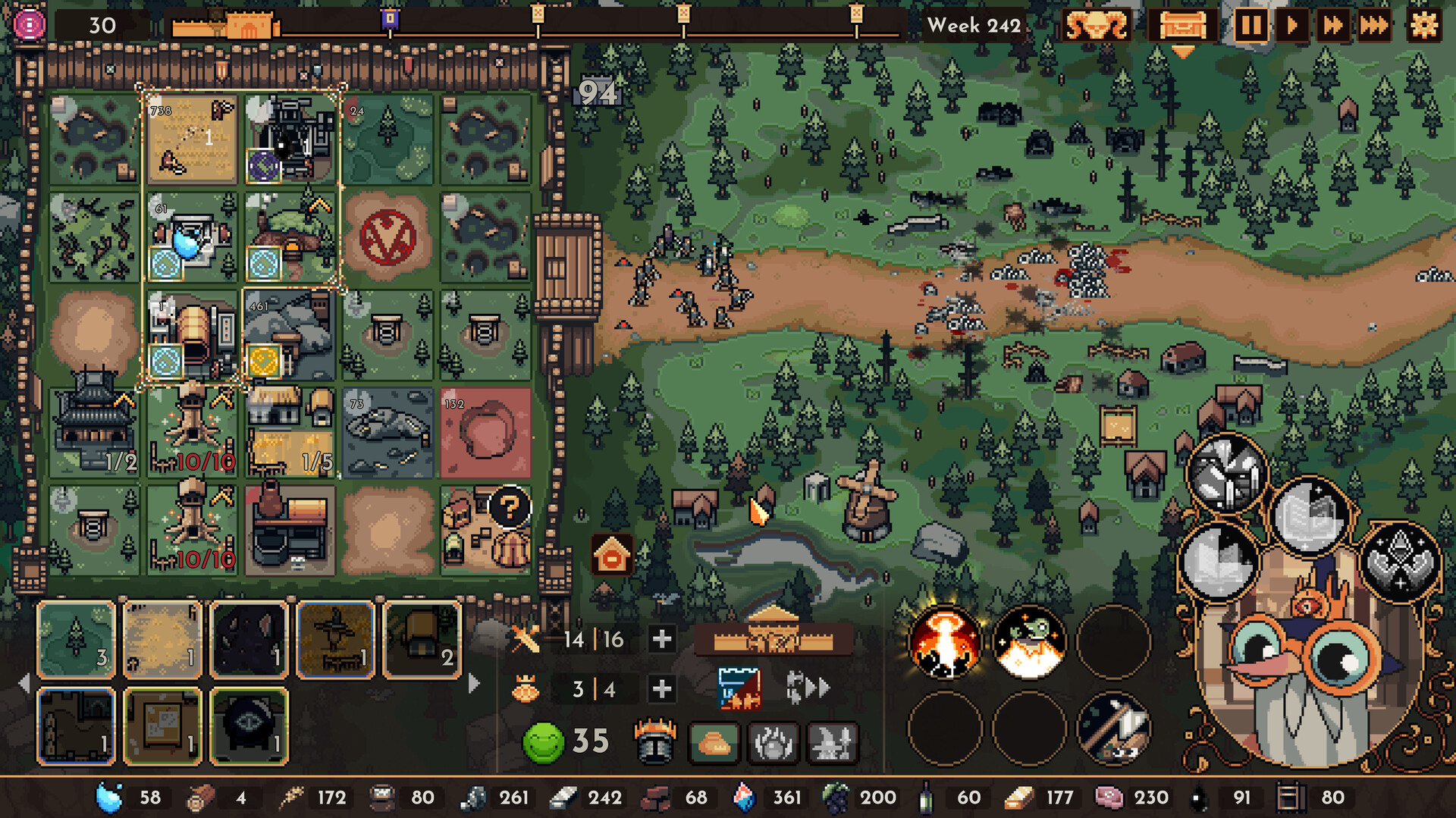 The King is Watching Screenshot 0