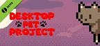 Desktop Pet Project Demo