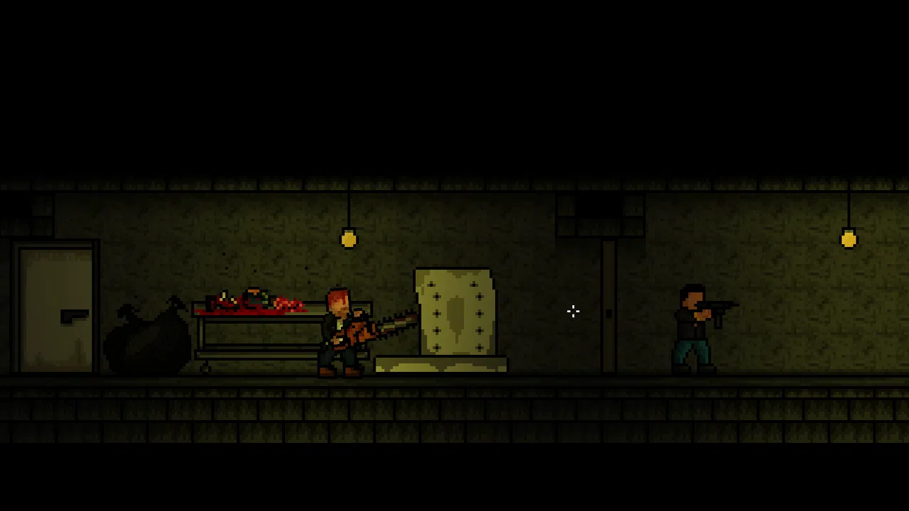 SHLEMO Screenshot 9
