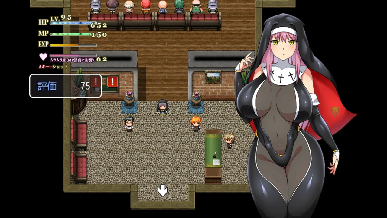 Battle Sister Leah Screenshot 6