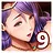 scene09 を取得した