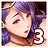 scene03 を取得した