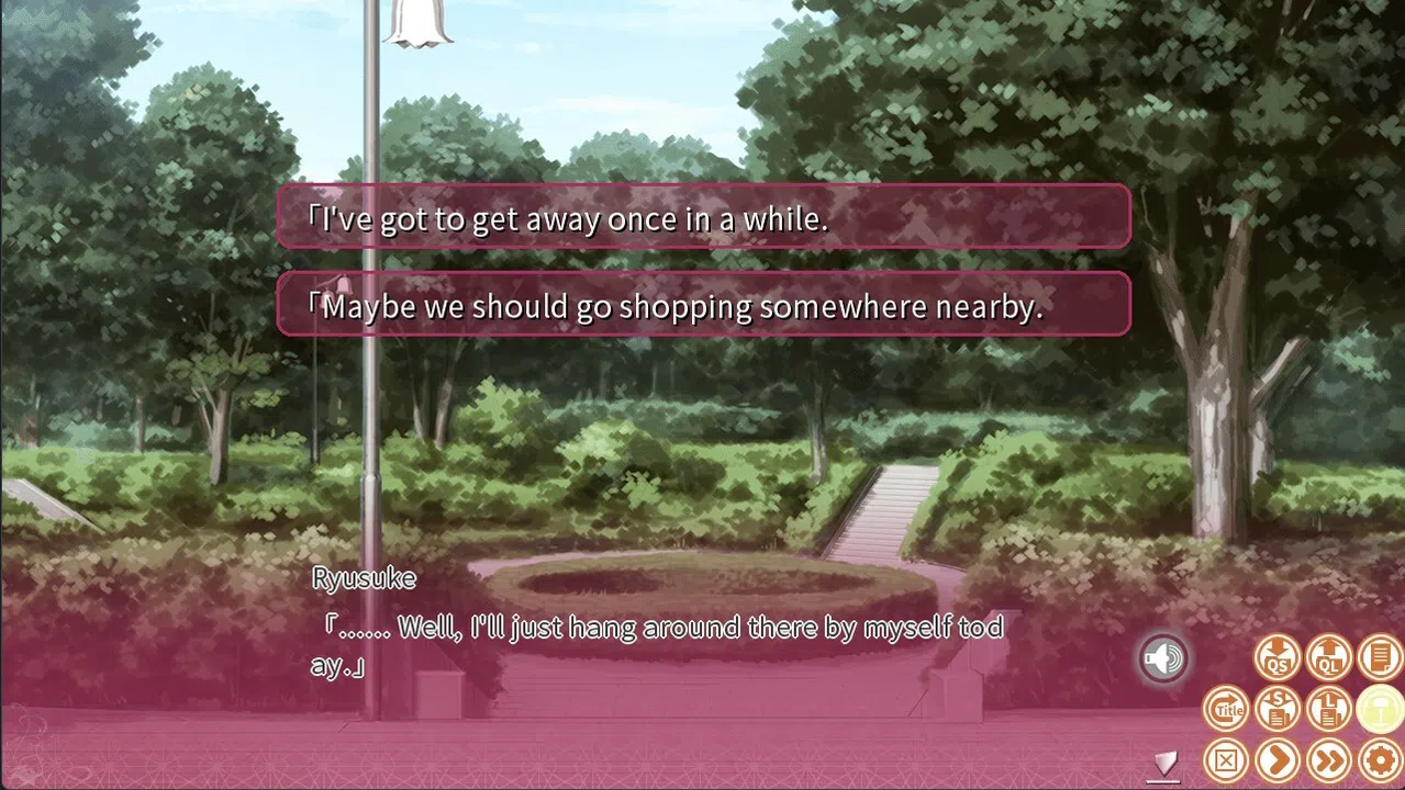 Tutor X Hypnosis Screenshot 5