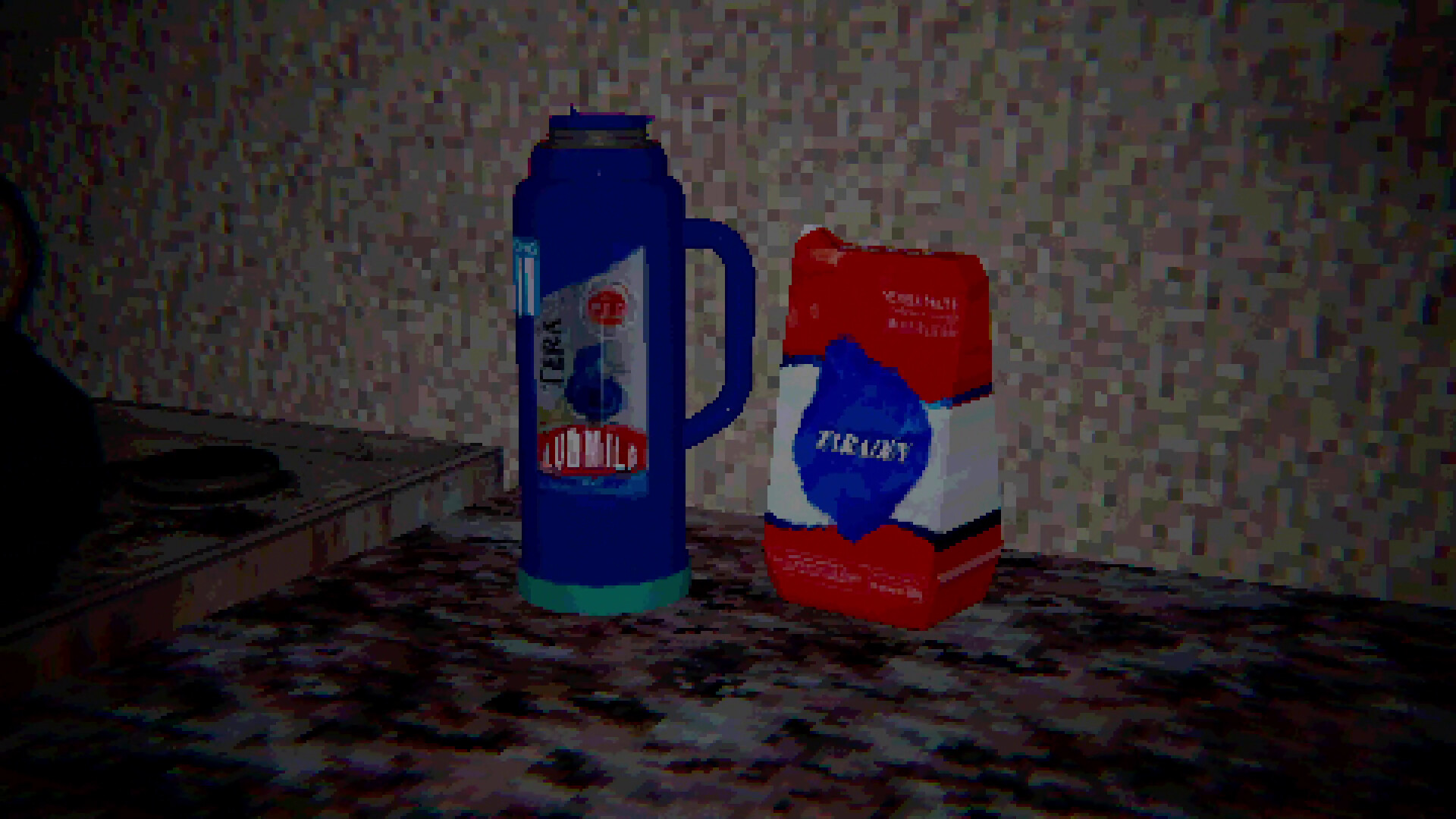 Buenos Aires Mirror Line Screenshot 6