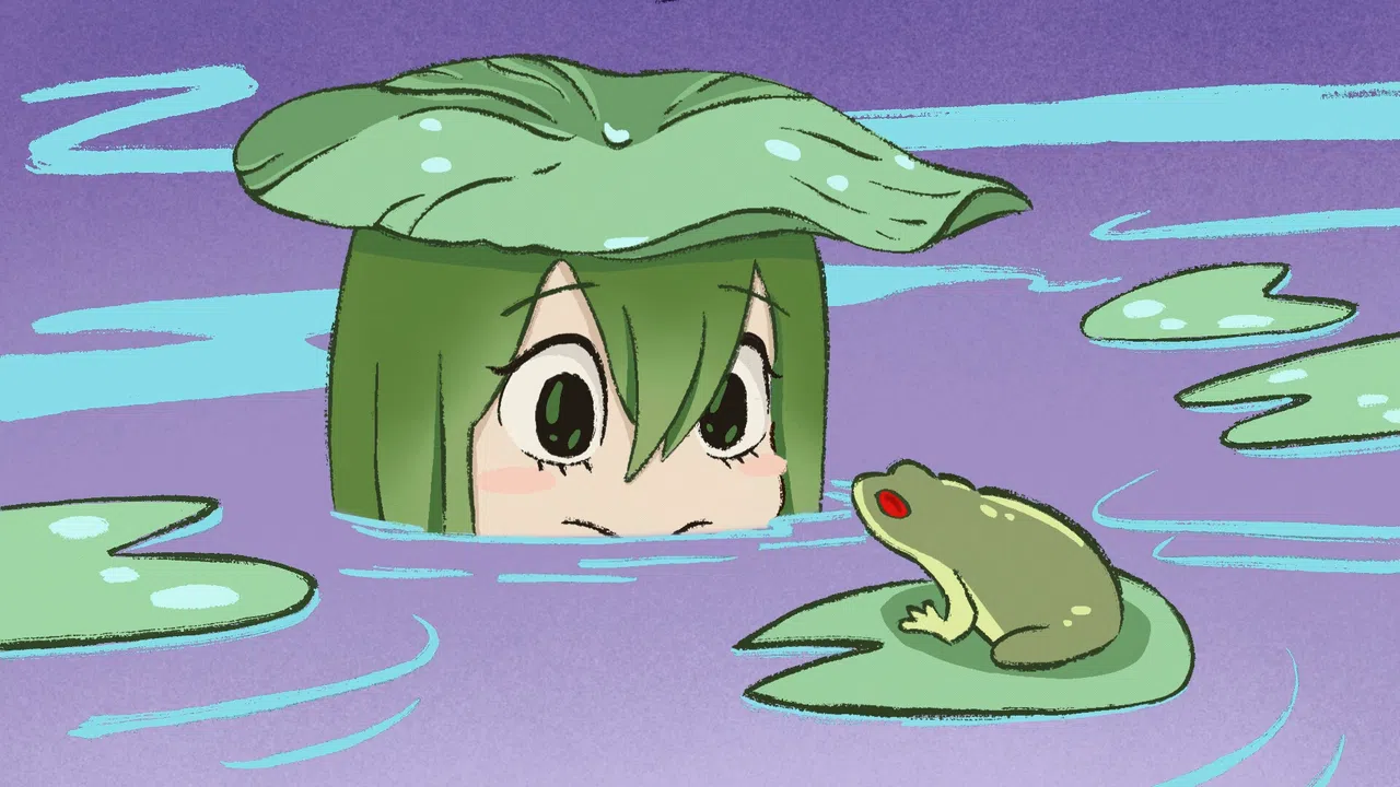 What if your girl was a frog 2 Screenshot 1