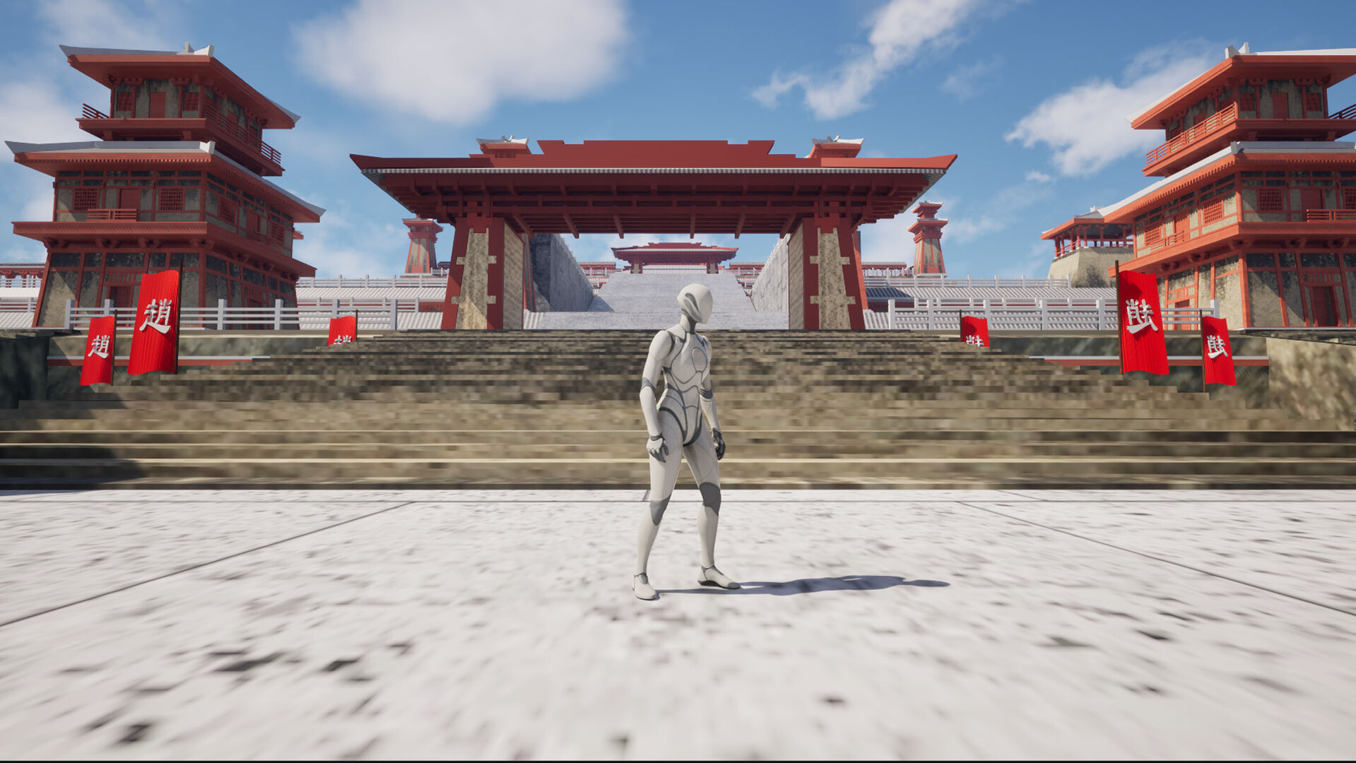 Mo Wu Tian Gong Screenshot 6