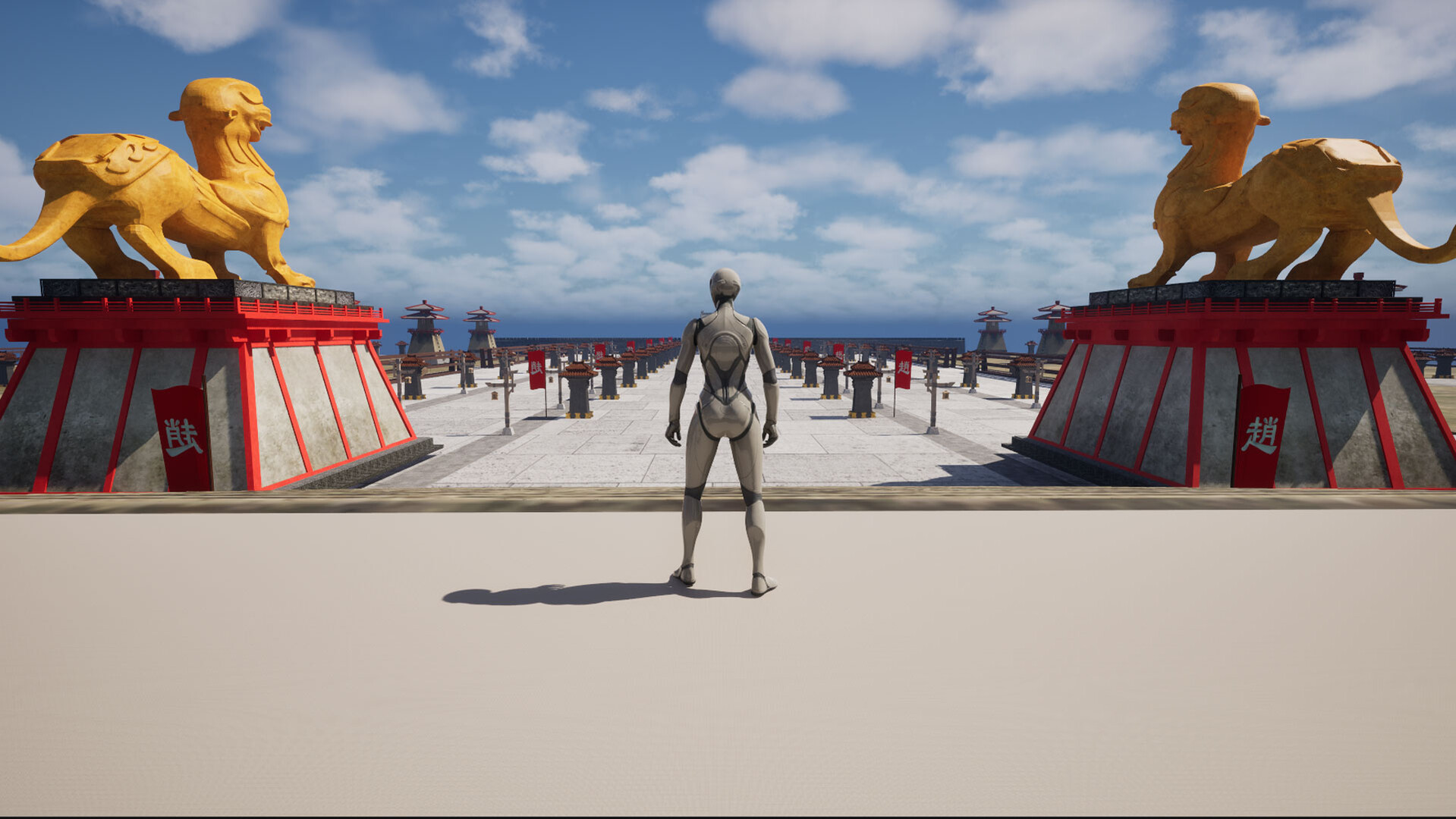 Mo Wu Tian Gong Screenshot 5