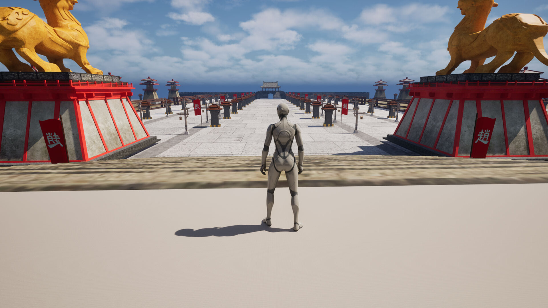 Mo Wu Tian Gong Screenshot 4