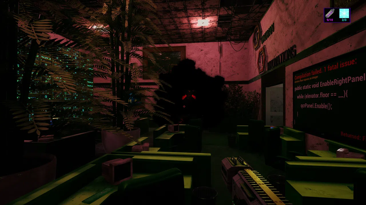 Telescape Demo Screenshot 1
