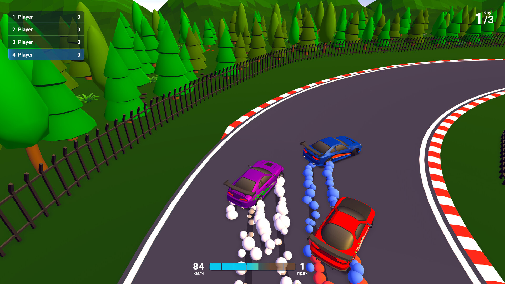 Drift Empire Screenshot 0