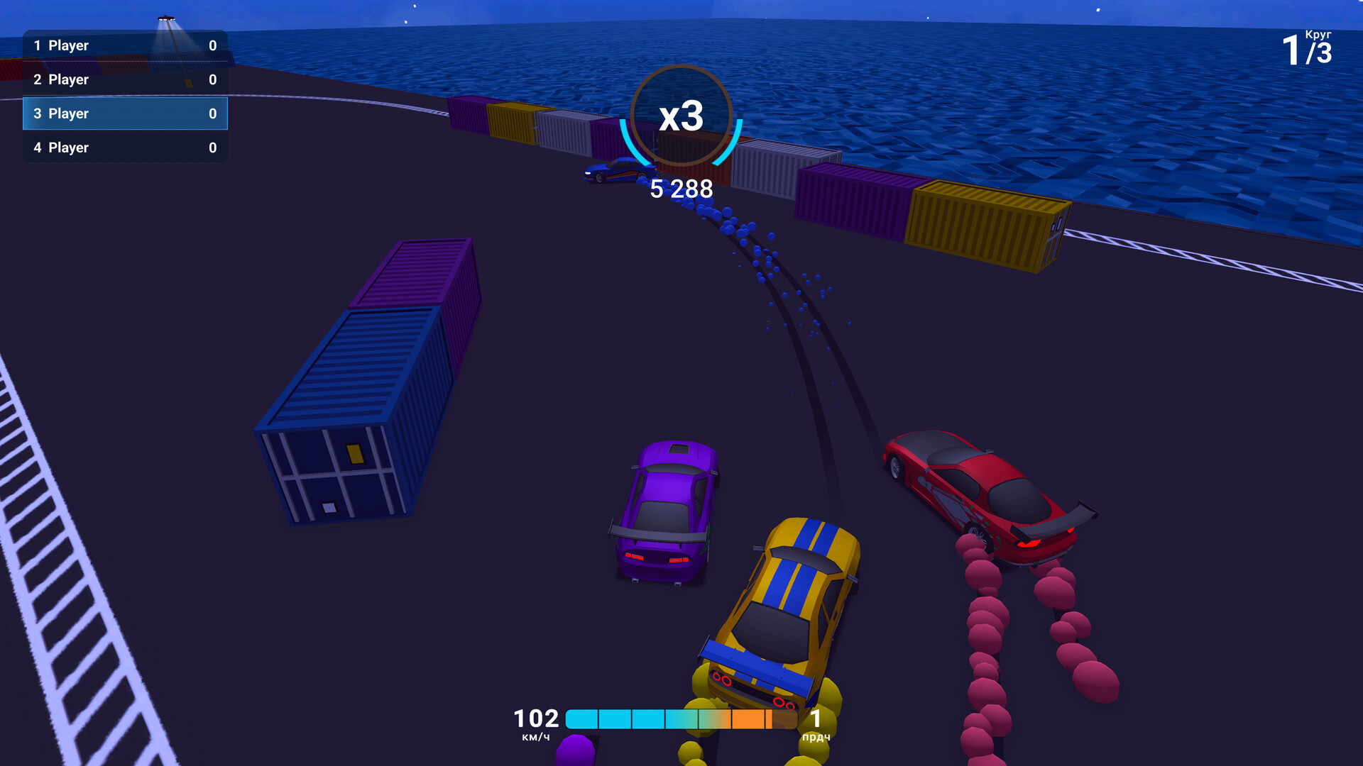 Drift Empire Screenshot 1