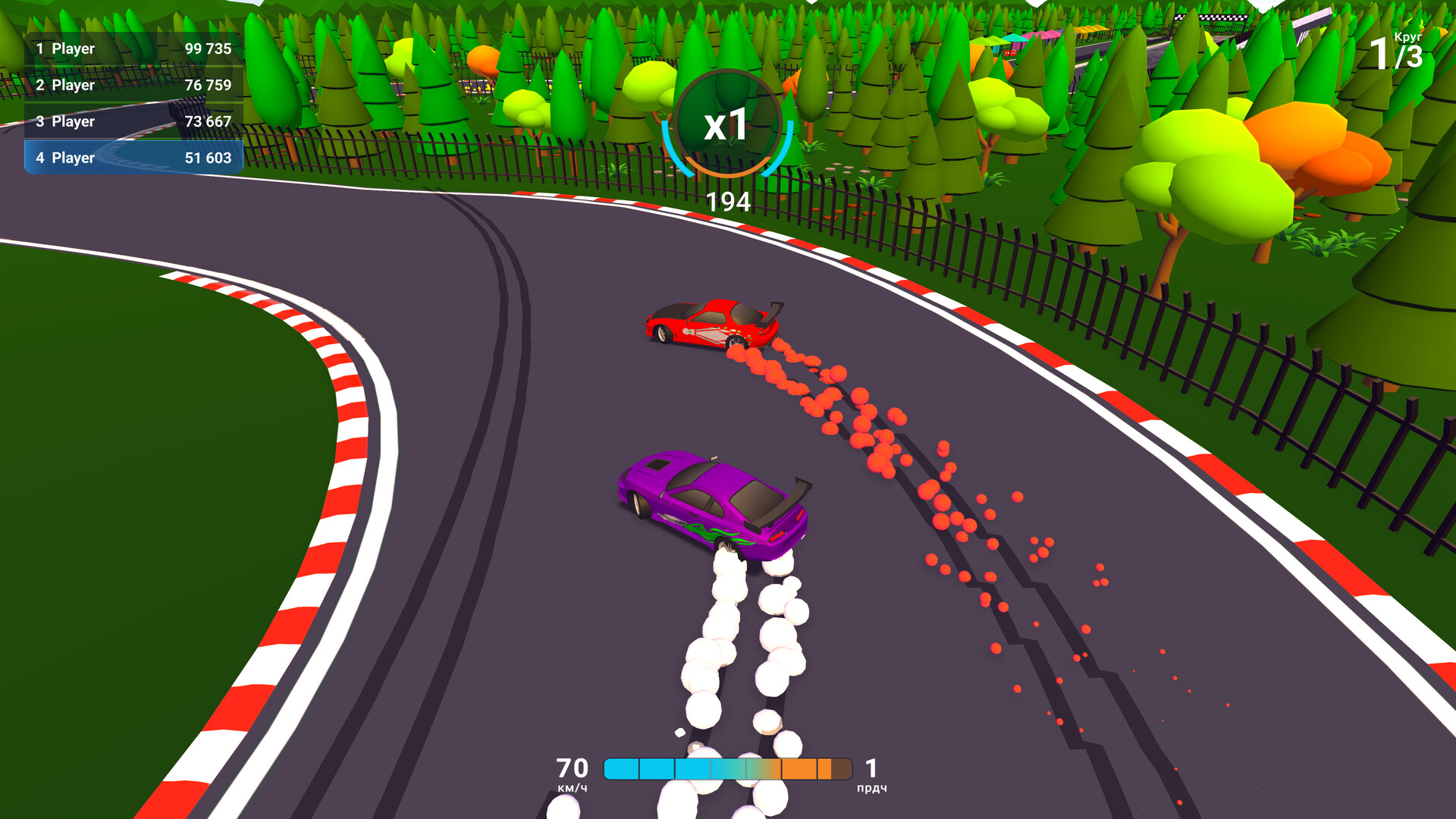 Drift Empire Screenshot 2