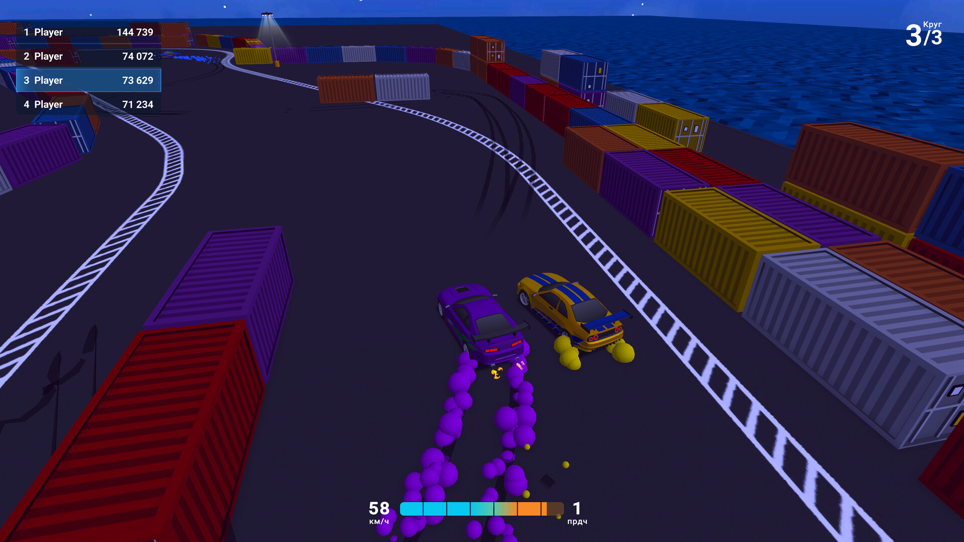 Drift Empire Screenshot 3
