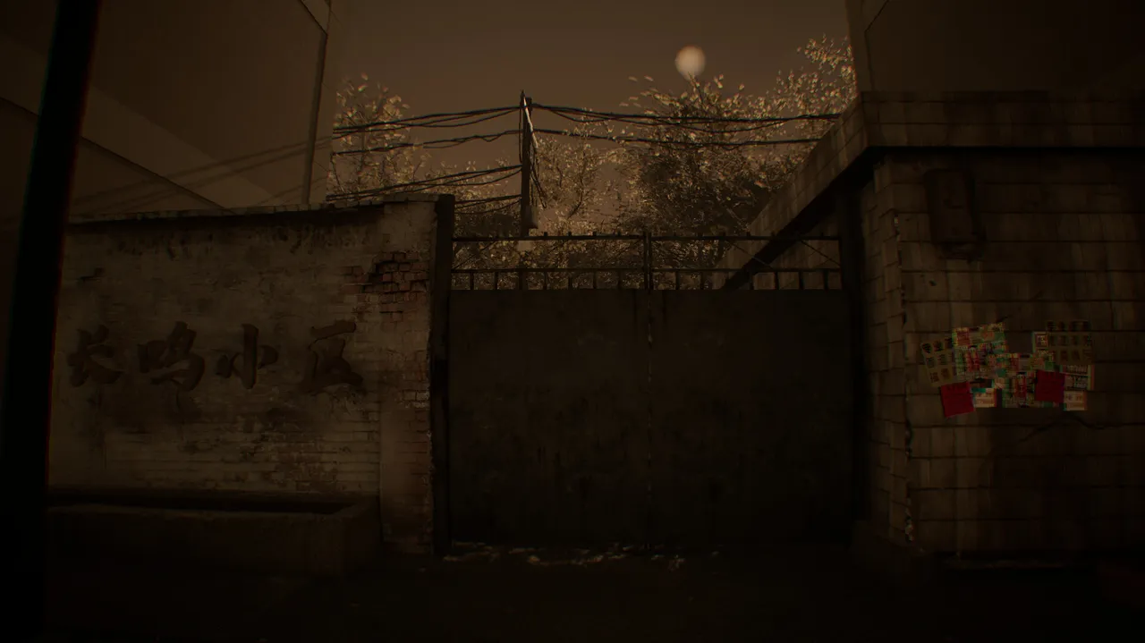 小先生 Little ShiFu Screenshot 12
