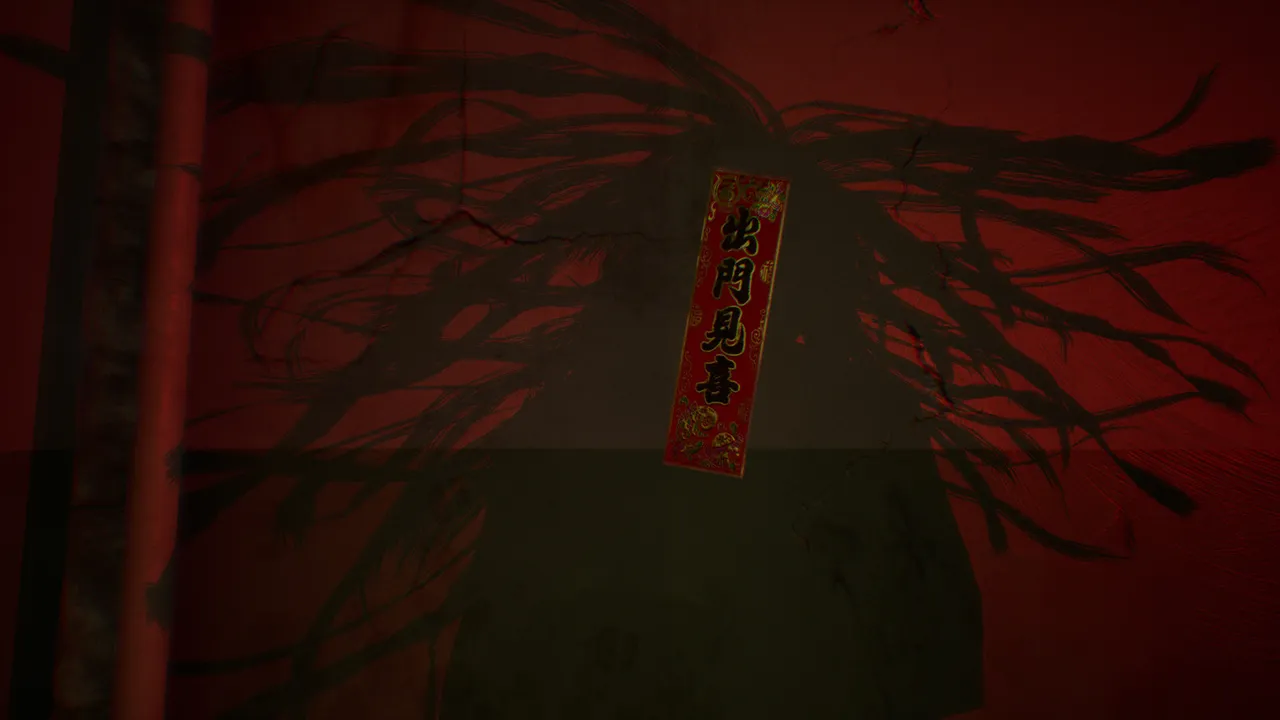 小先生 Little ShiFu Screenshot 14