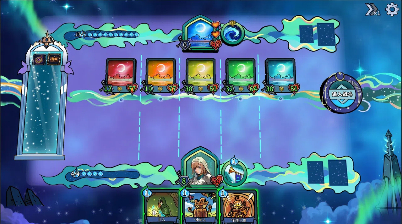 Looper Tactics: Tower and Sea DLC Screenshot 1