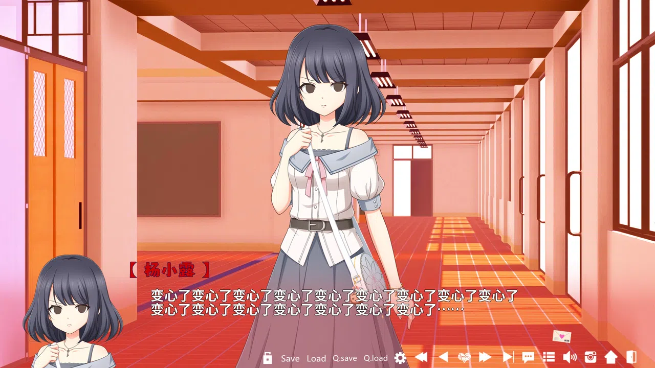 病娇X契约 Screenshot 2