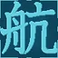 Yokai Dash icon