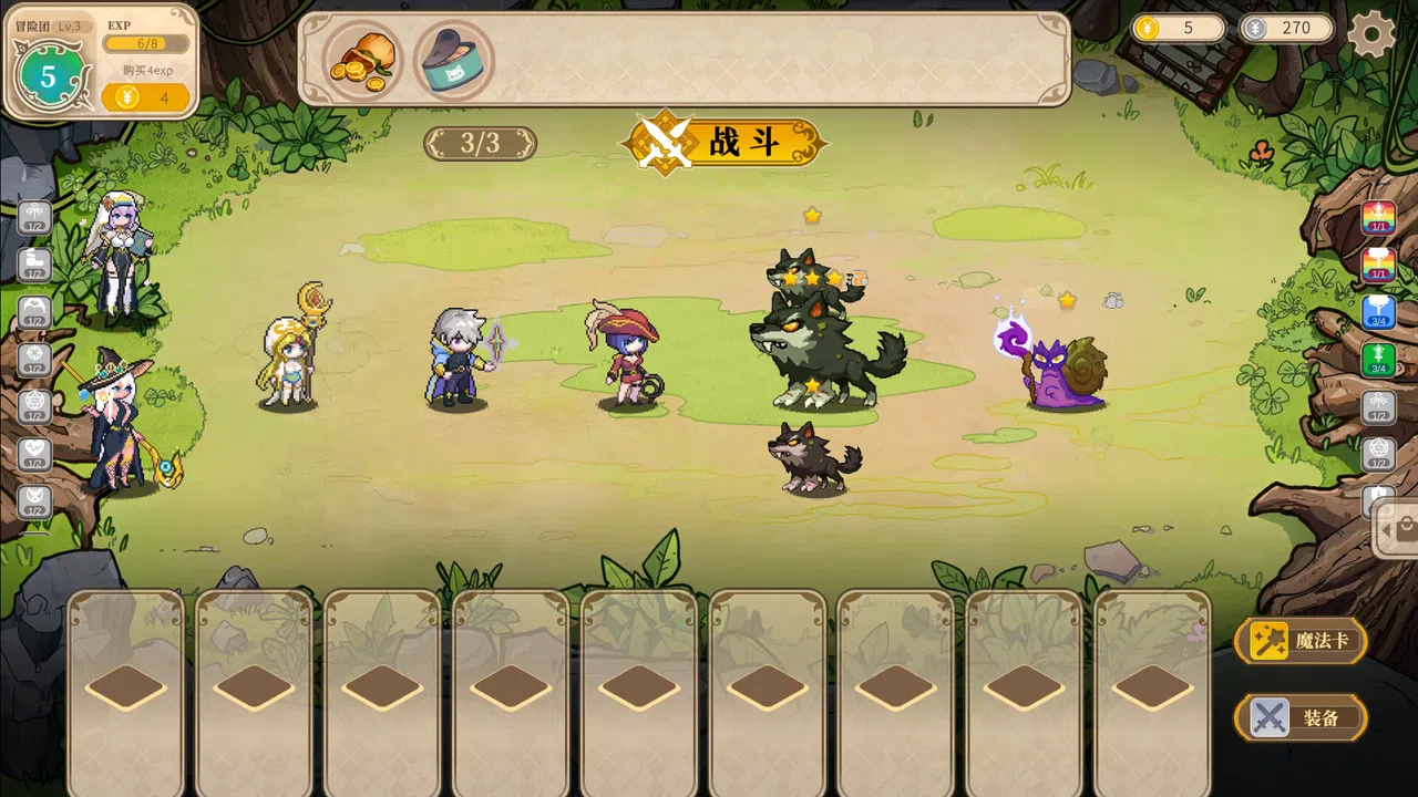 Girls of The Tower Demo Screenshot 6